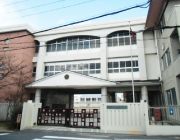 大和高田市立磐園小学校